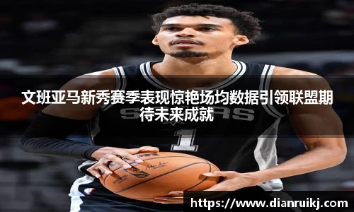 JN江南官网入口